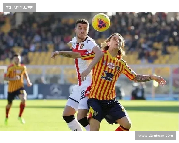 意大利足球甲级联赛莱切主场险胜斯佩齐亚