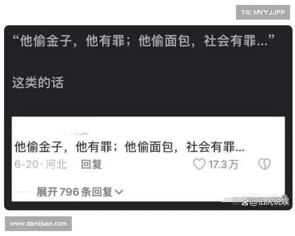 《野孩子》撤档内幕大揭秘:编剧解读撤档背后的真实原因(野孩子结局是什么意思) 《野孩子》撤档内幕大揭秘:编剧解读撤档背后的真实原因(野孩子结局是什么意思)