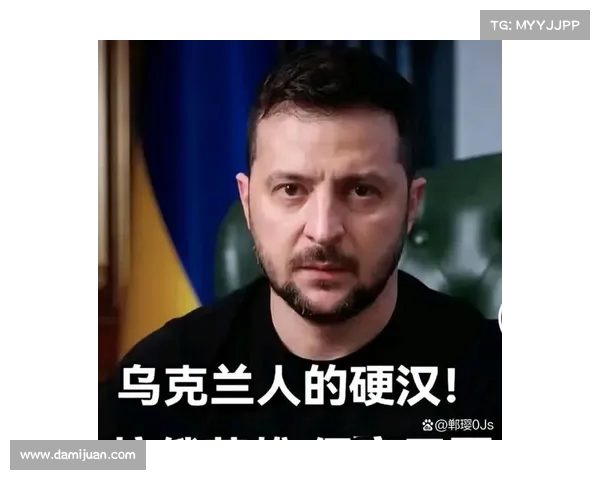 从恐惧到团结:泽连斯基如何改变乌克兰人对俄罗斯的看法(泽连斯基 美国) 从恐惧到团结:泽连斯基如何改变乌克兰人对俄罗斯的看法(泽连斯基 美国)