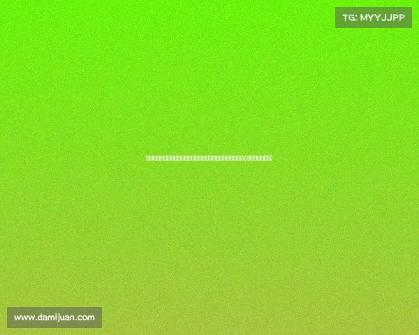 官方发布：迈阿密国际与奥迪达成合作协议，开启全新合作篇章(迈阿密汽车文化)