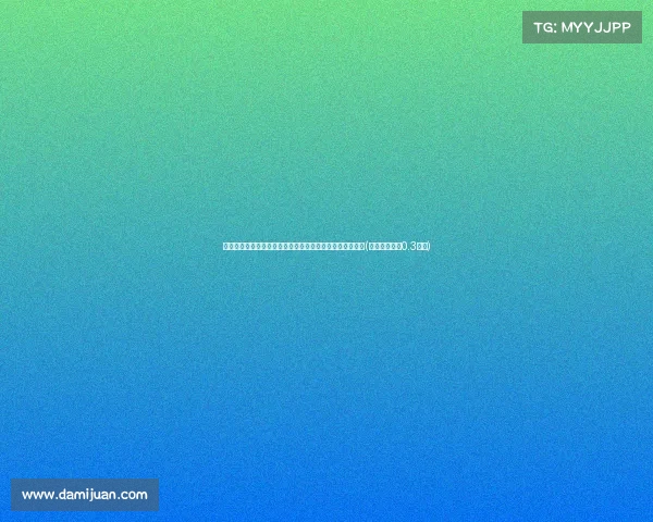 库里历史级手感再现！超远勾手三分打板精彩命中震撼全场(库里出手速度0.3视频)