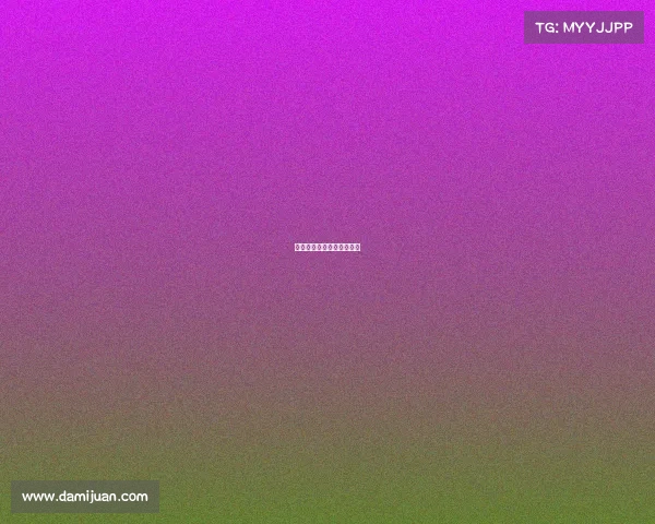 欧联杯阿贾克斯逆转年轻人