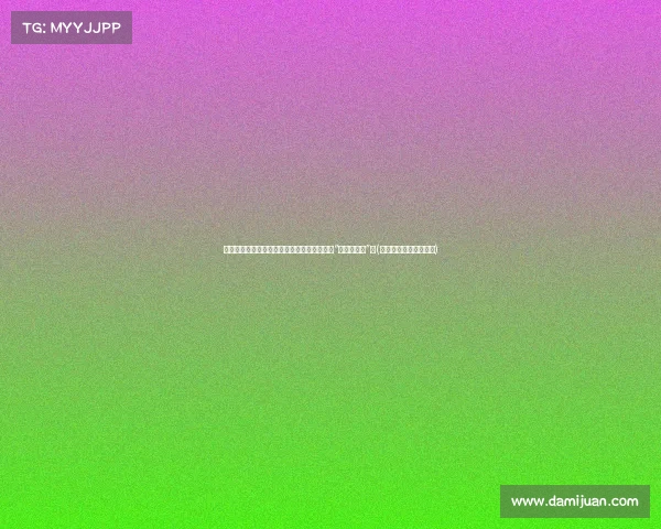 湖南农民做大便改道手术，出院后怒斥医生：“简直是禽兽”！(大便改造这是什么手术)