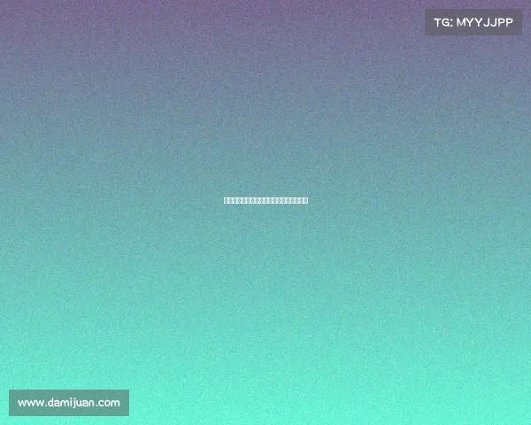 热刺新援库杜斯：为球队提供更多进攻选择