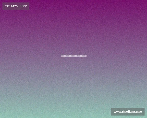 离异少妇约见男网友，脖上颗金项链成致命诱因