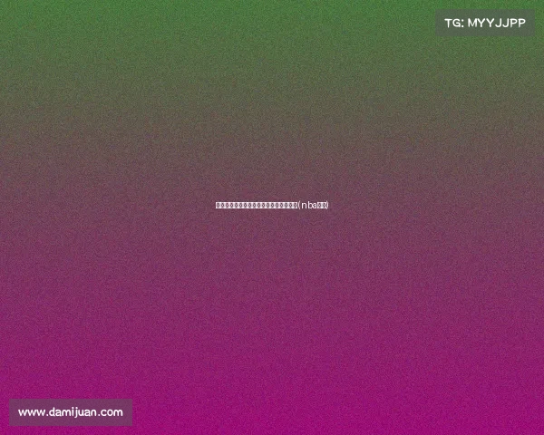 瓦兰签约分析：三年合同结构的战略考量(nba瓦蓝)