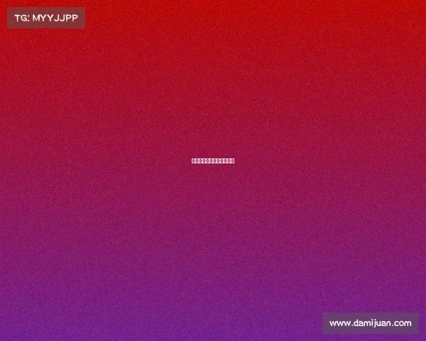 皇马攻守兼备,战胜劲敌! 皇马攻守兼备,战胜劲敌!