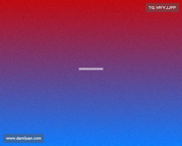 英格兰联赛杯切尔西逆转阿斯顿维拉