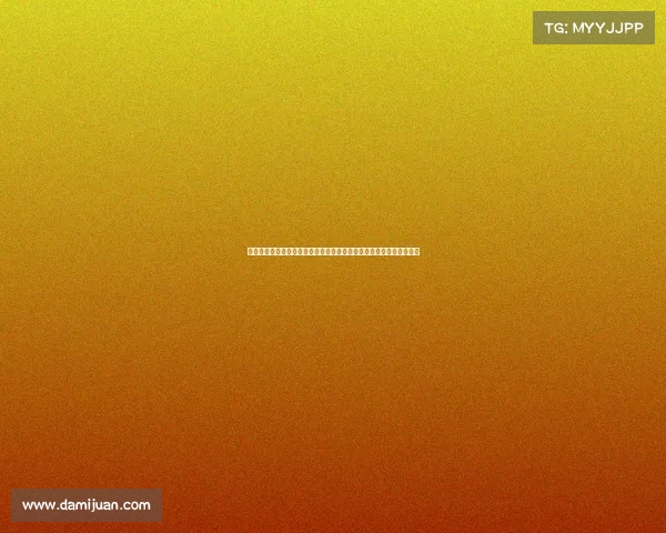 记者揭秘：米兰紧盯萨尔茨堡后卫帕夫洛维奇，转会市场新宠浮出水面