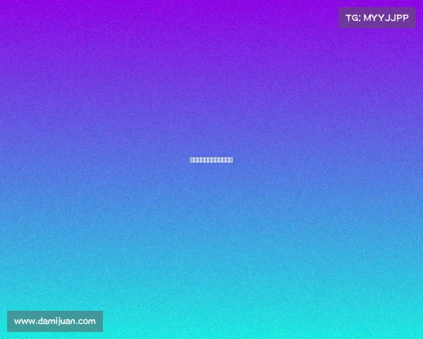 西甲埃尔切主场惜败莱万特