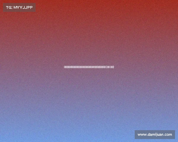 赌城夏联赛程揭晓：首日状元榜眼正面对决，布朗尼挑战谢泼德(赌城 新秀)