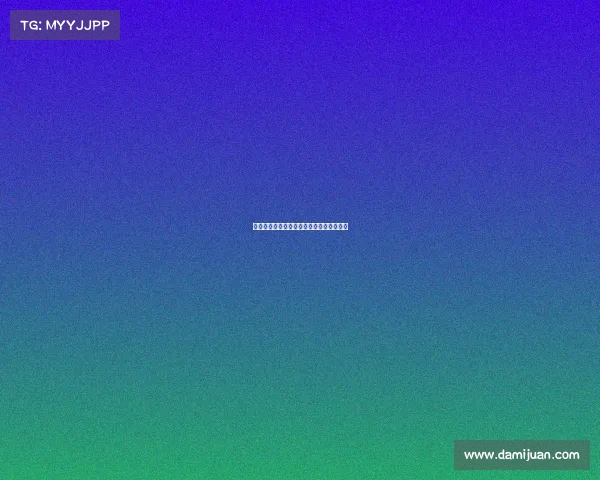 足球世界的顶级对抗：谁将统治国际赛场？