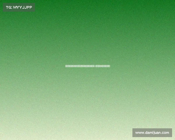 雷霆交易操作频繁，签换签后成功选中阿杰伊-米切尔，未来潜力巨大