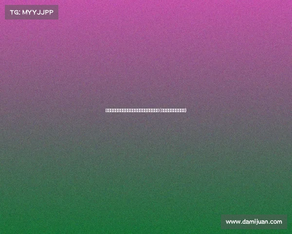 陕西高考分数线公布，差距惊人，四川考生泪目！(陕西高考分数线及名次)