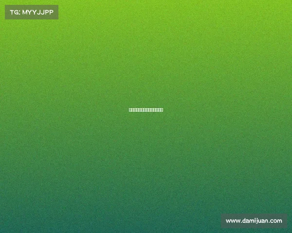 马德里竞技客场取胜，豪取三分